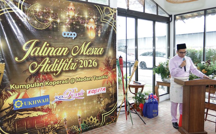 Majlis Sambutan Aidilfitri Anjuran Kumpulan Koperasi Medan Tuanku
